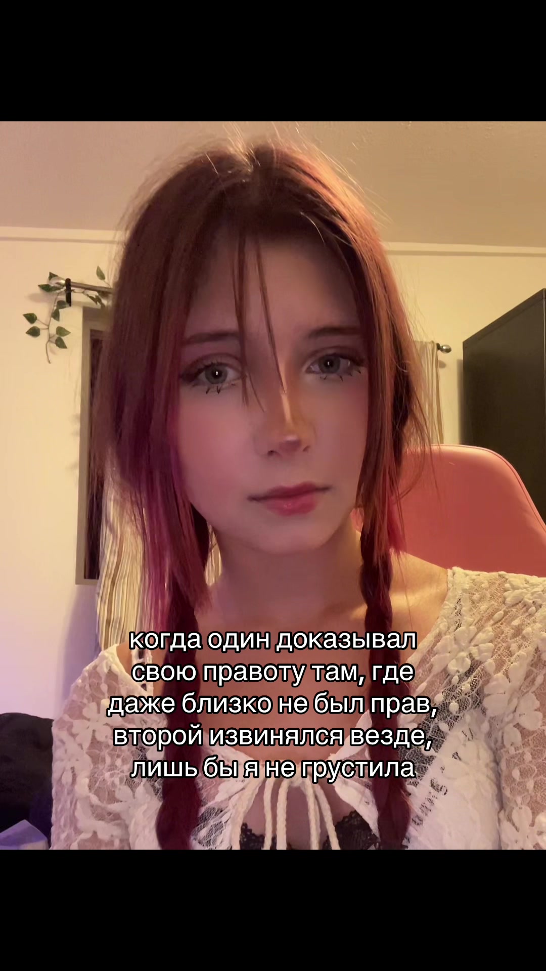 @Вангелия 🍓🍰