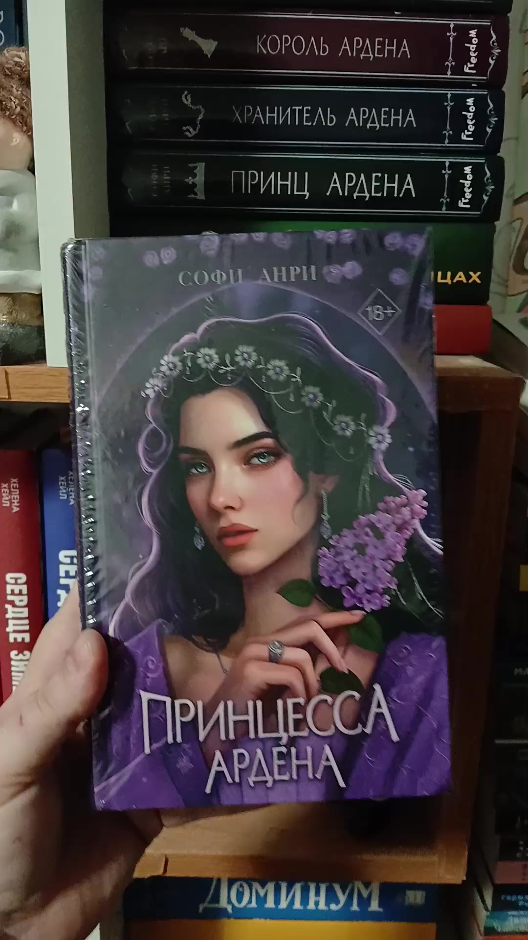 @Евгения Пахмутова