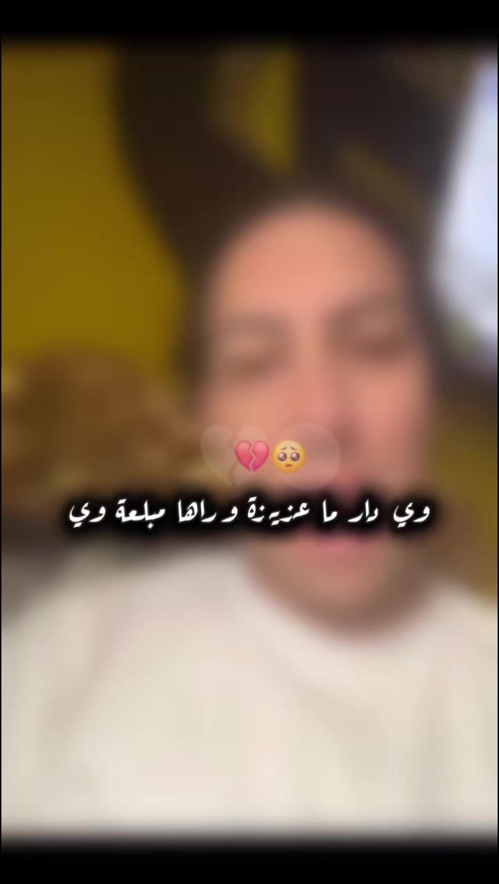 @🎬ريكوردات Live📸