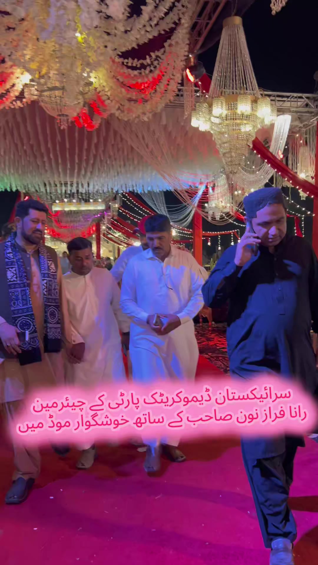 @Shan Rana