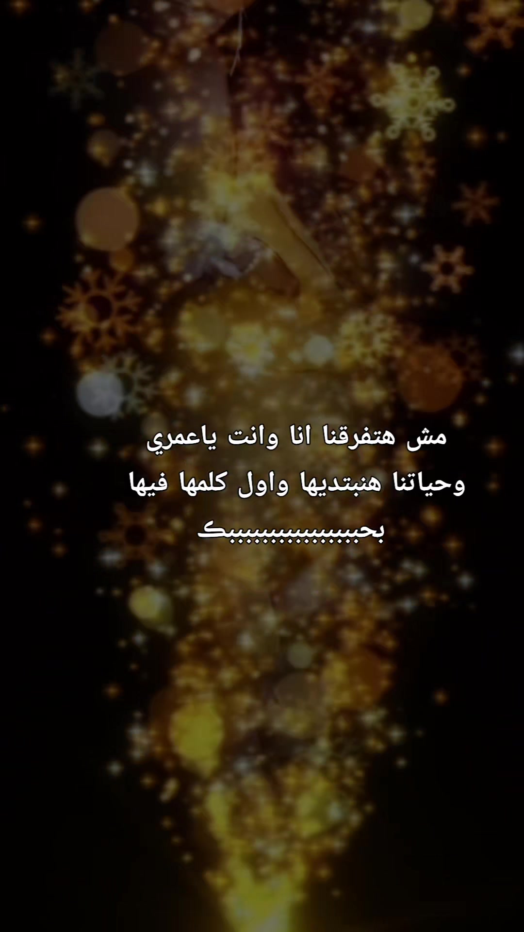 @سہمہؤ آلآمہيہر هہشہآمہ