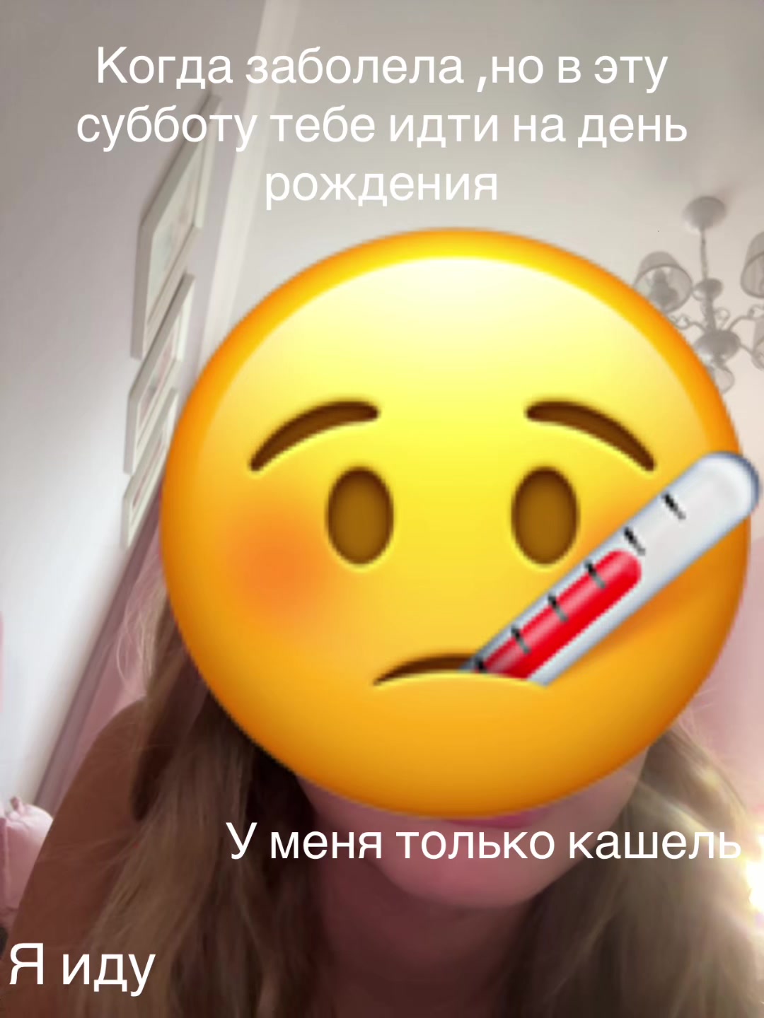 @Каролюсик❤️Ю
