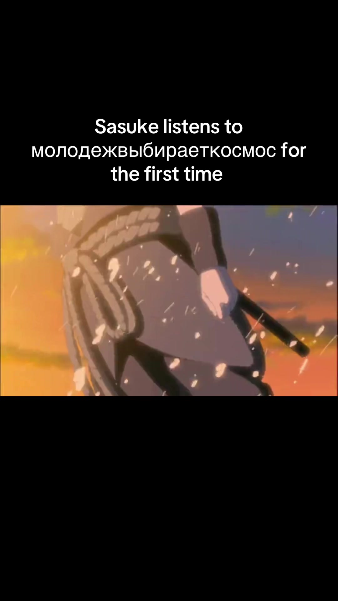@милamba