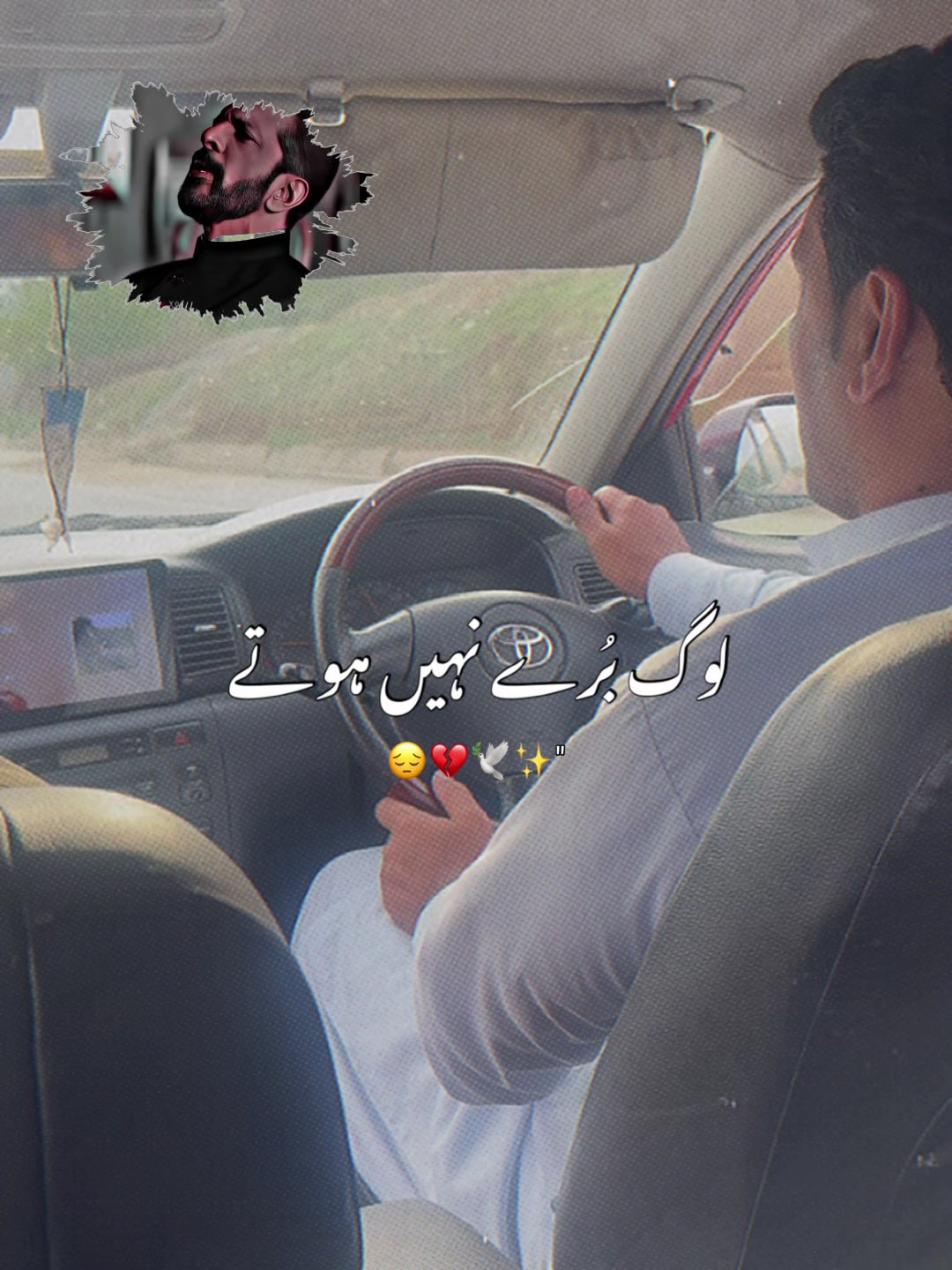 @WAJID KHAN