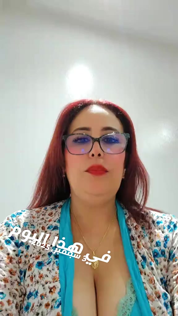 @الهاشمية