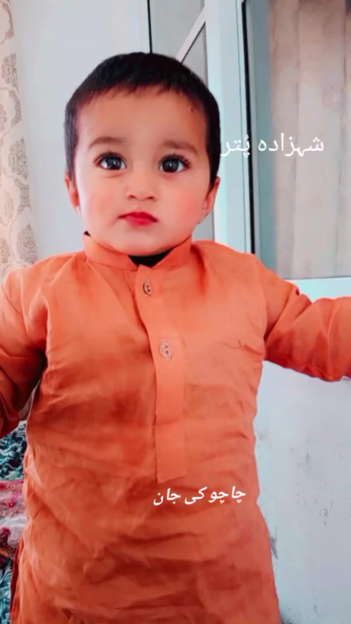 @ارباب گجر