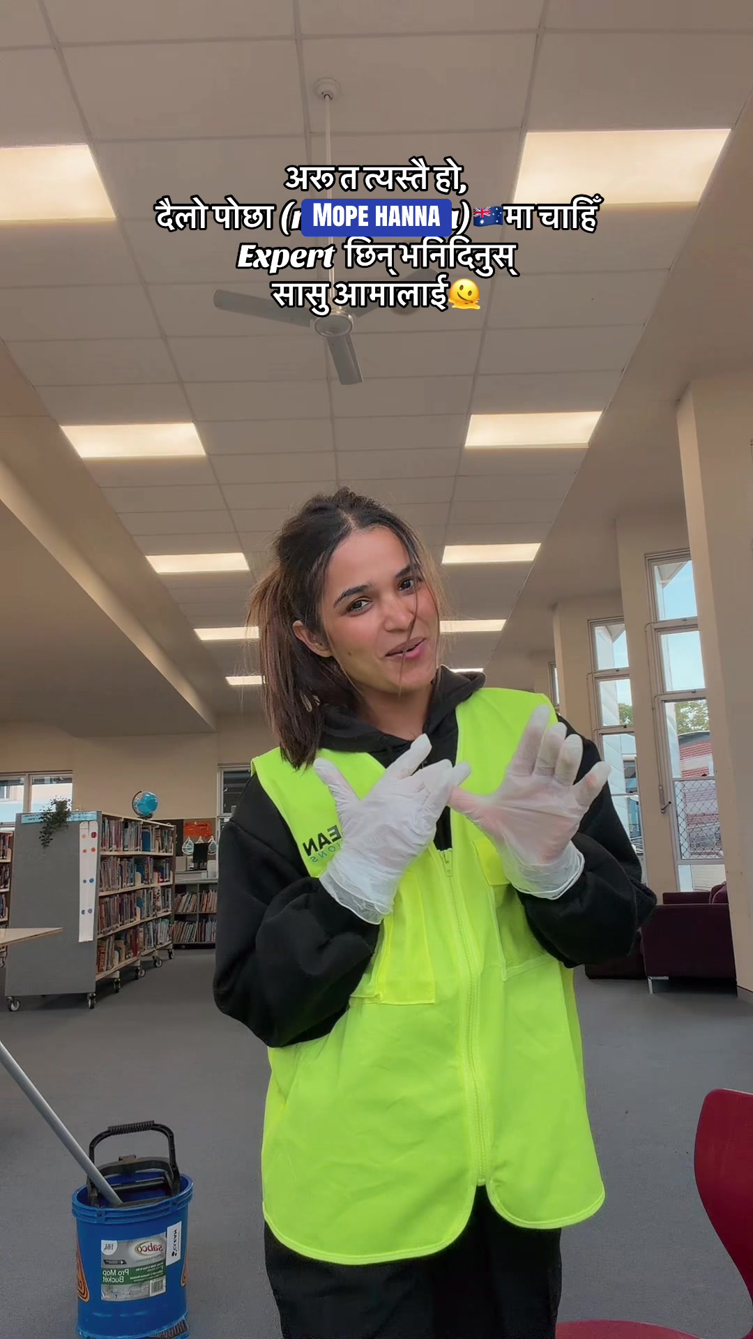 @Maisaab👑