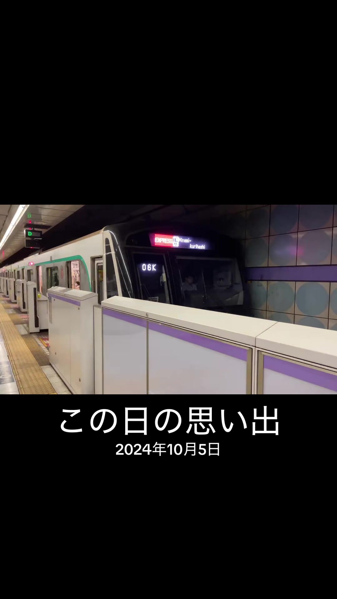 @Ta☆ku