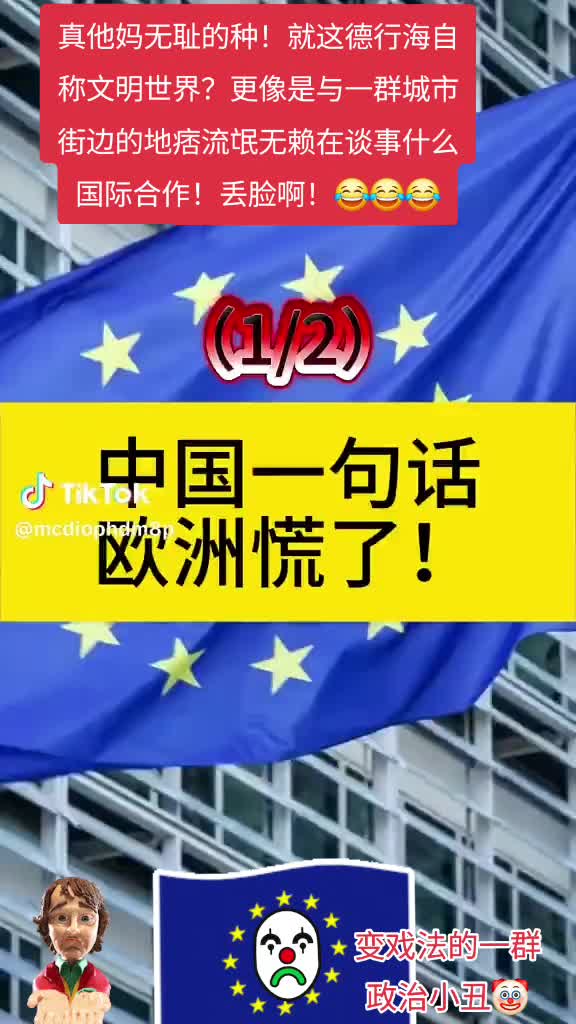 @🐲龍少帅🐲