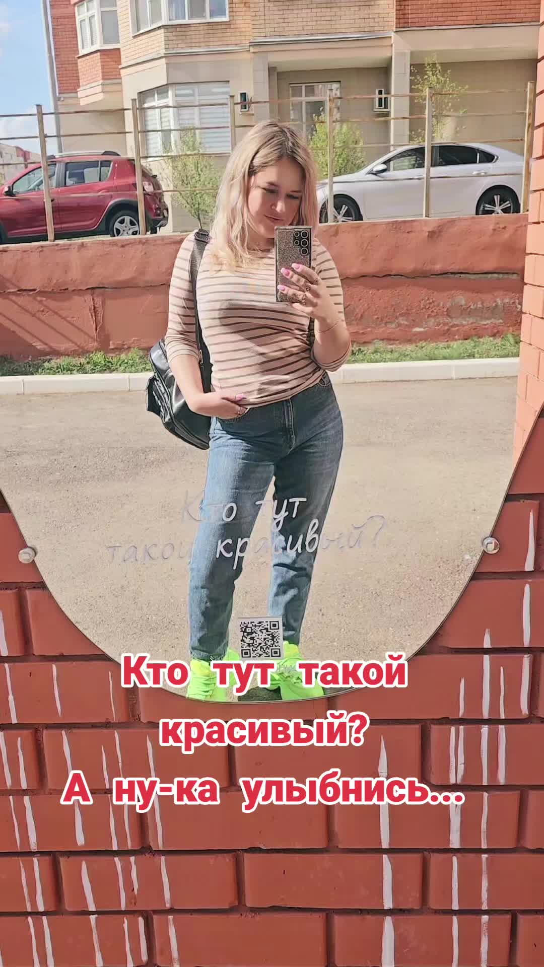 @🦂💚Zelenoglazzzka💚🦂
