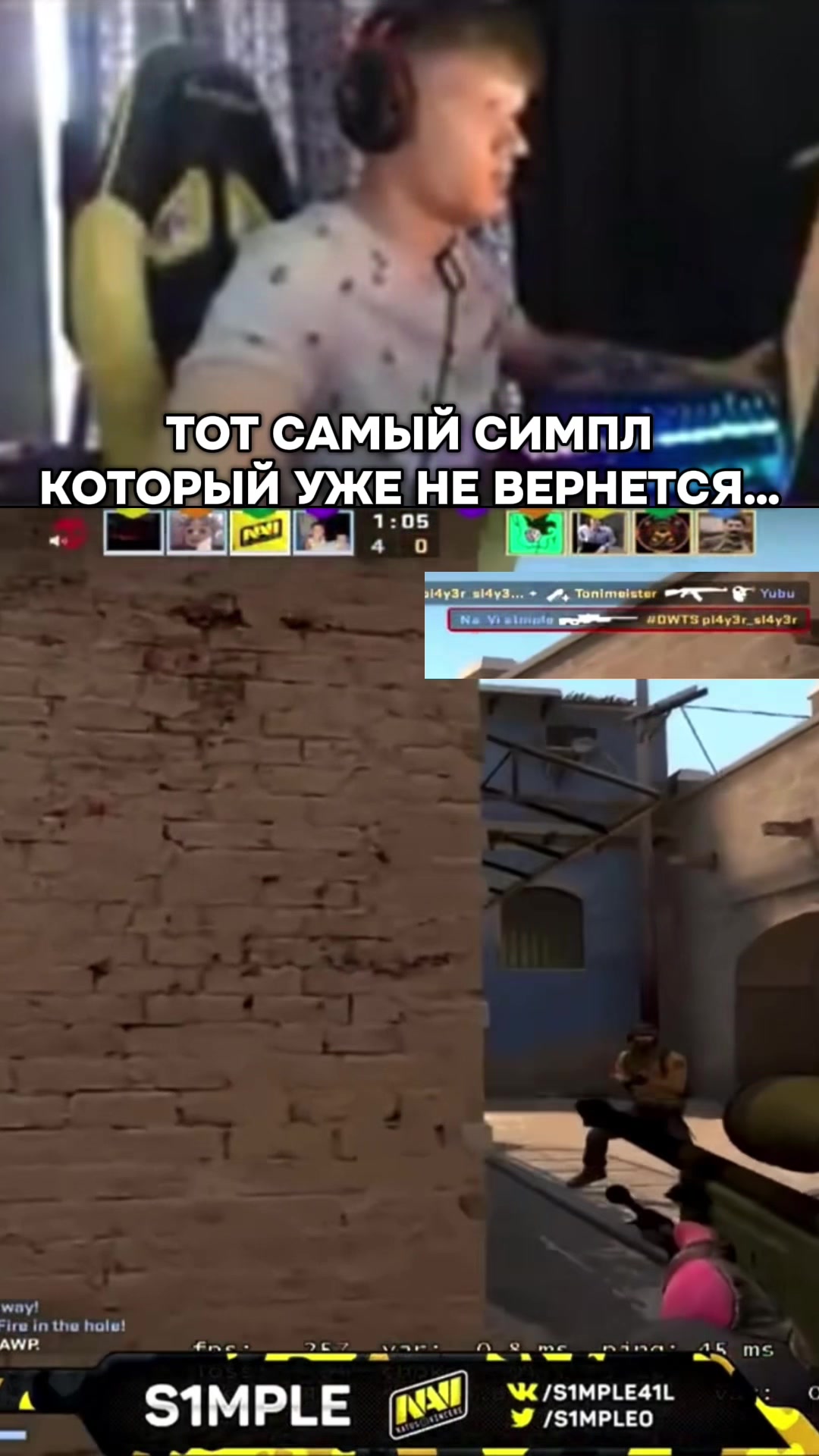 @winnerr🥶