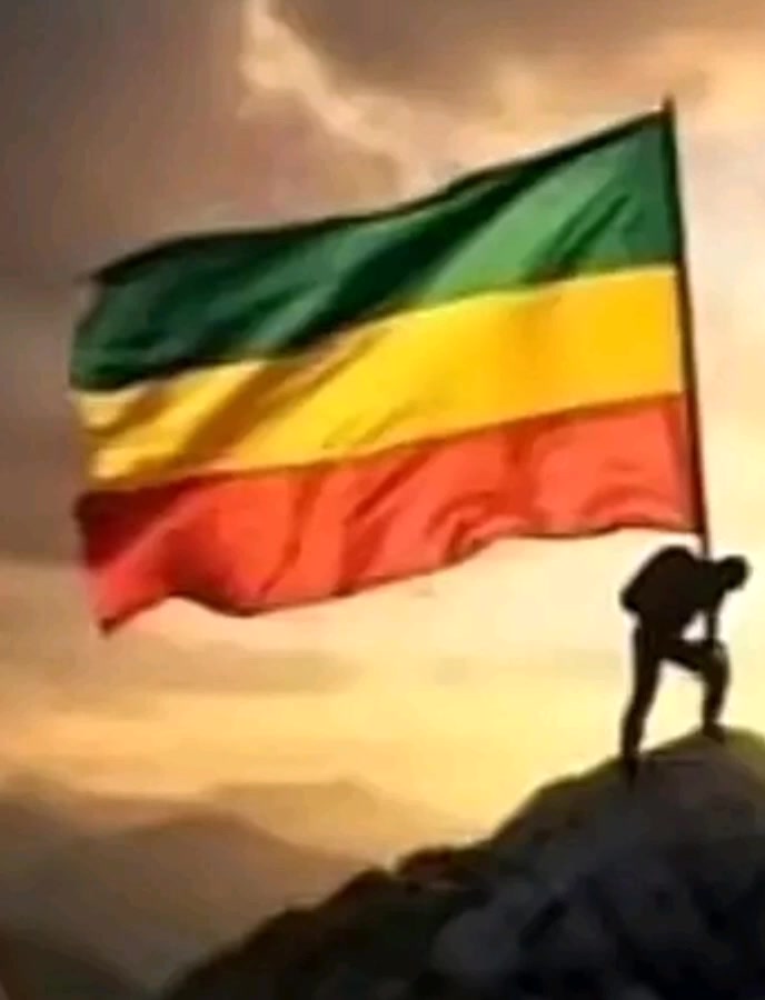 @አለማር