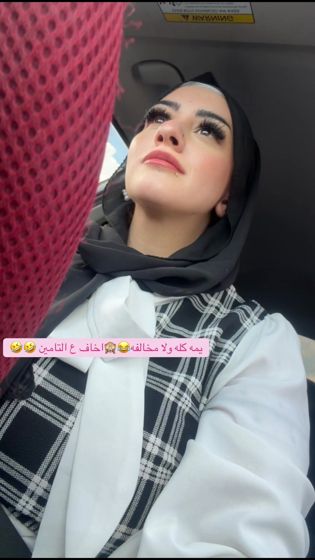 @Zina 👸🏻زينه