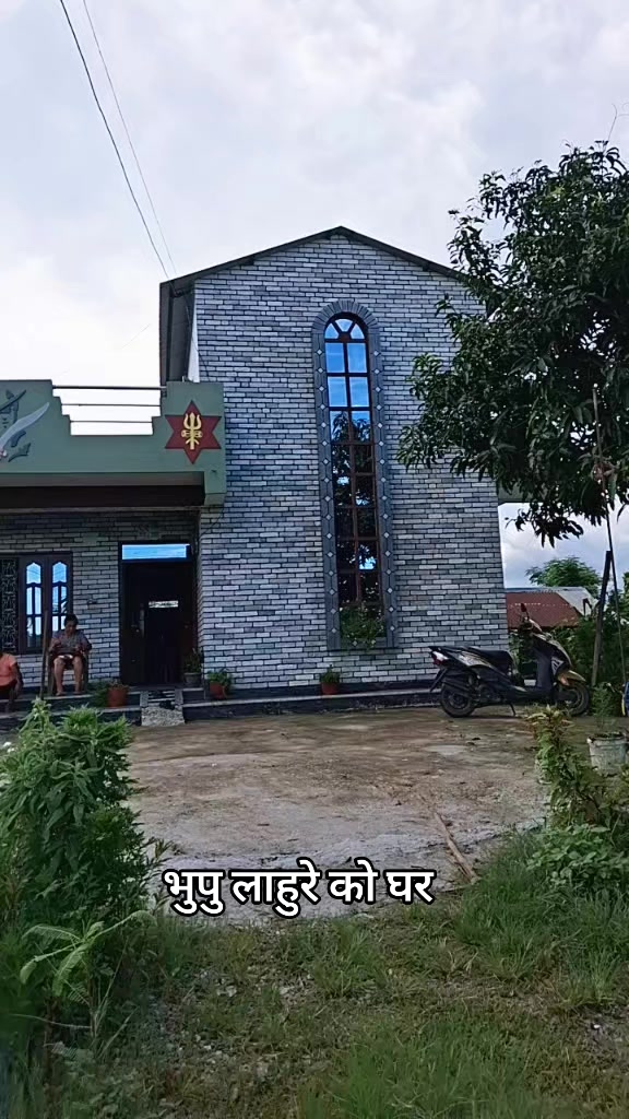 @रन्जु के .सी
