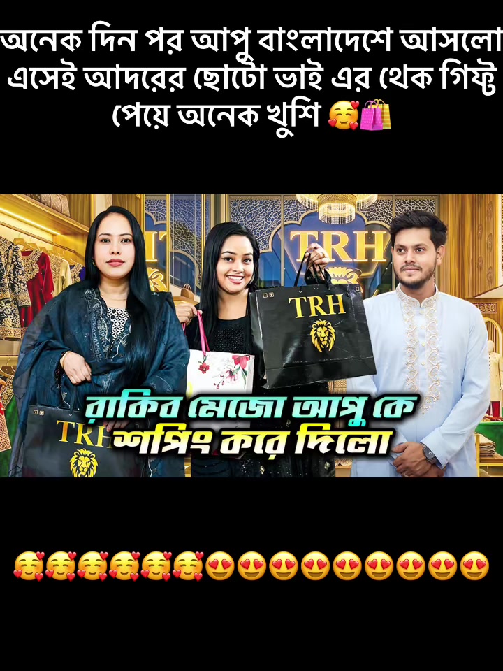 @✨bornahossain✨