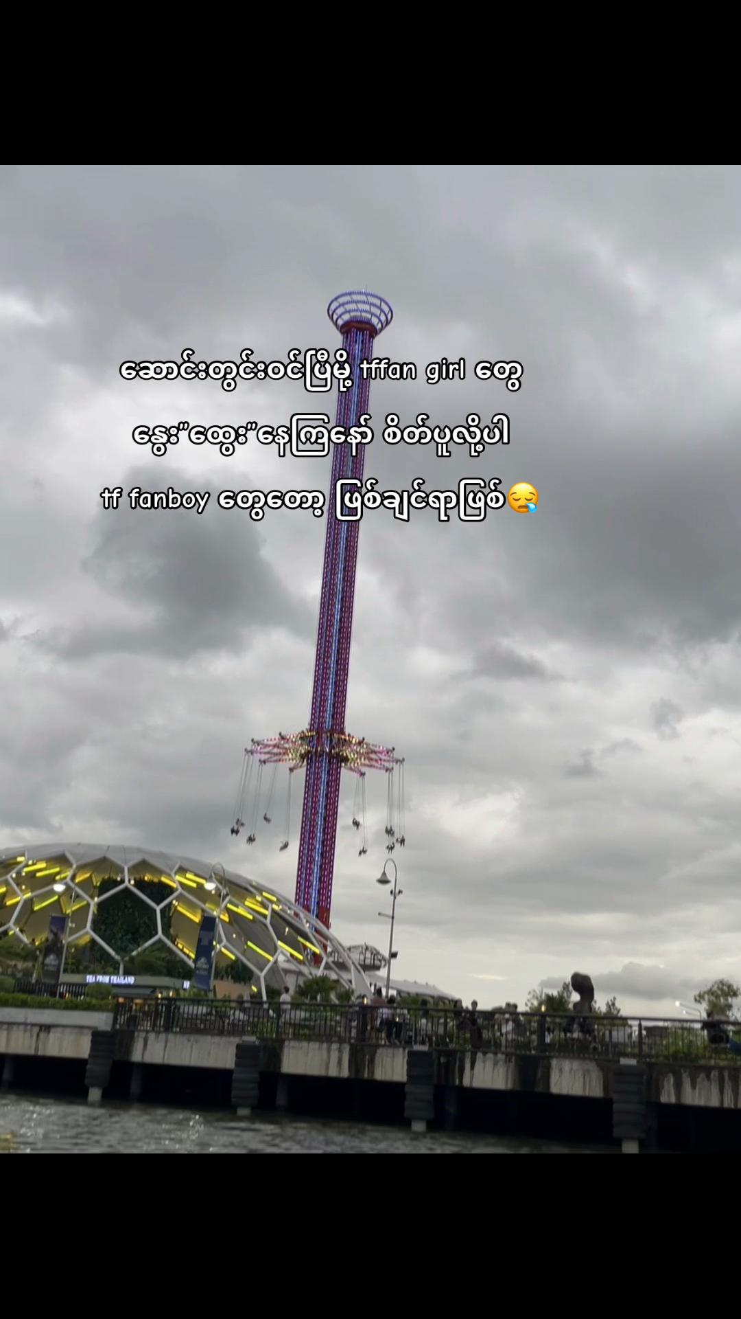 @๐
๐ข๐๐๐๐๐๐ โ๐๐ (็ๆฏ็ ๏ผ