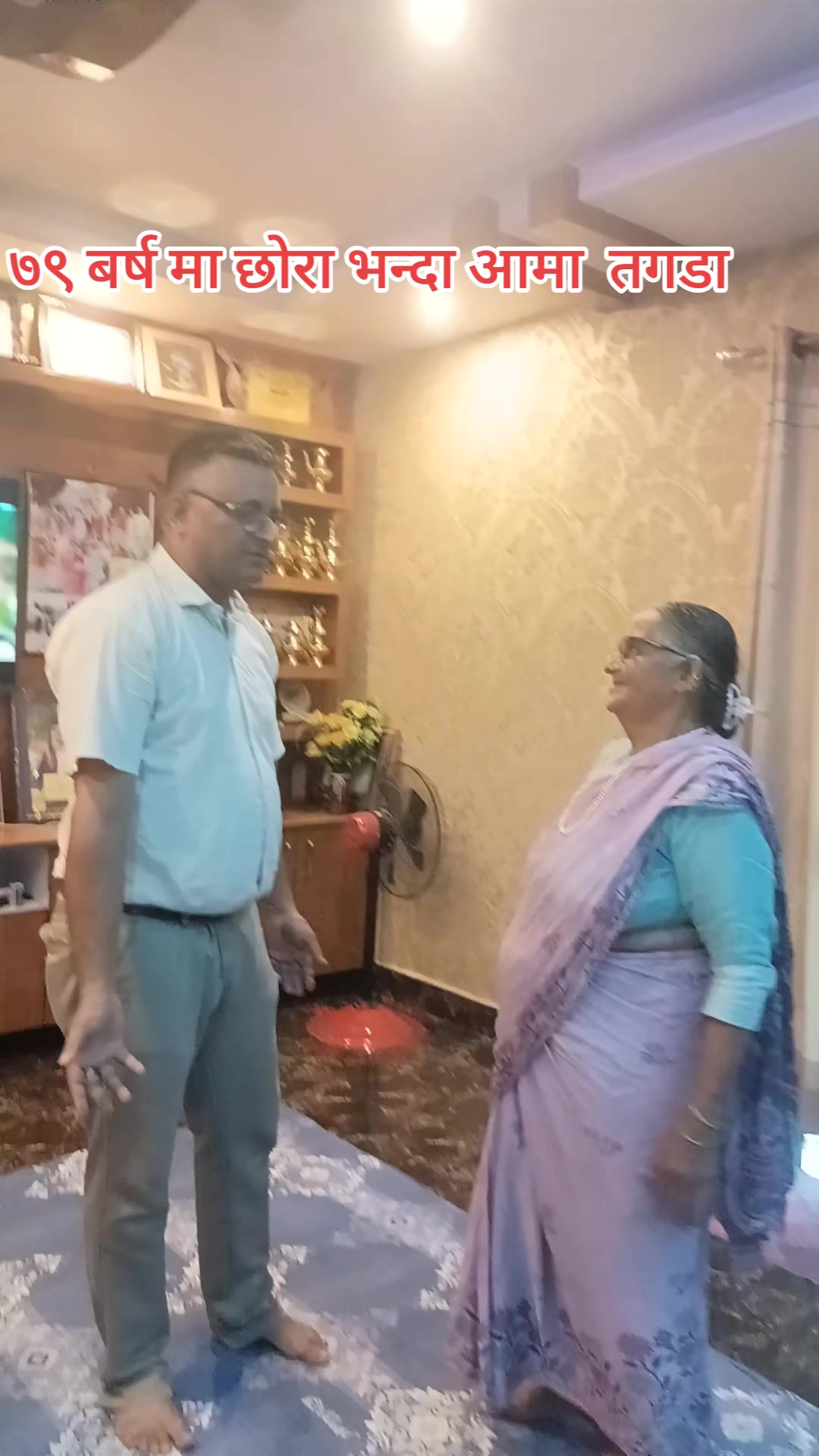 @Krishnabashyal123