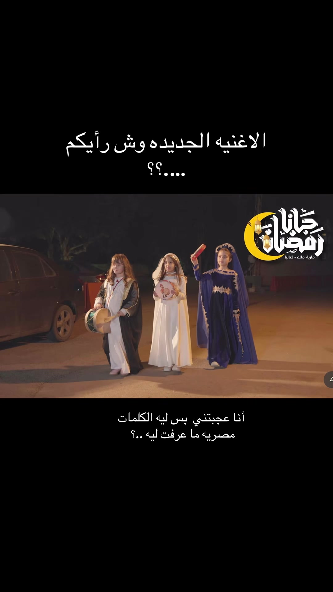 @dodo/فان كيتي🎀