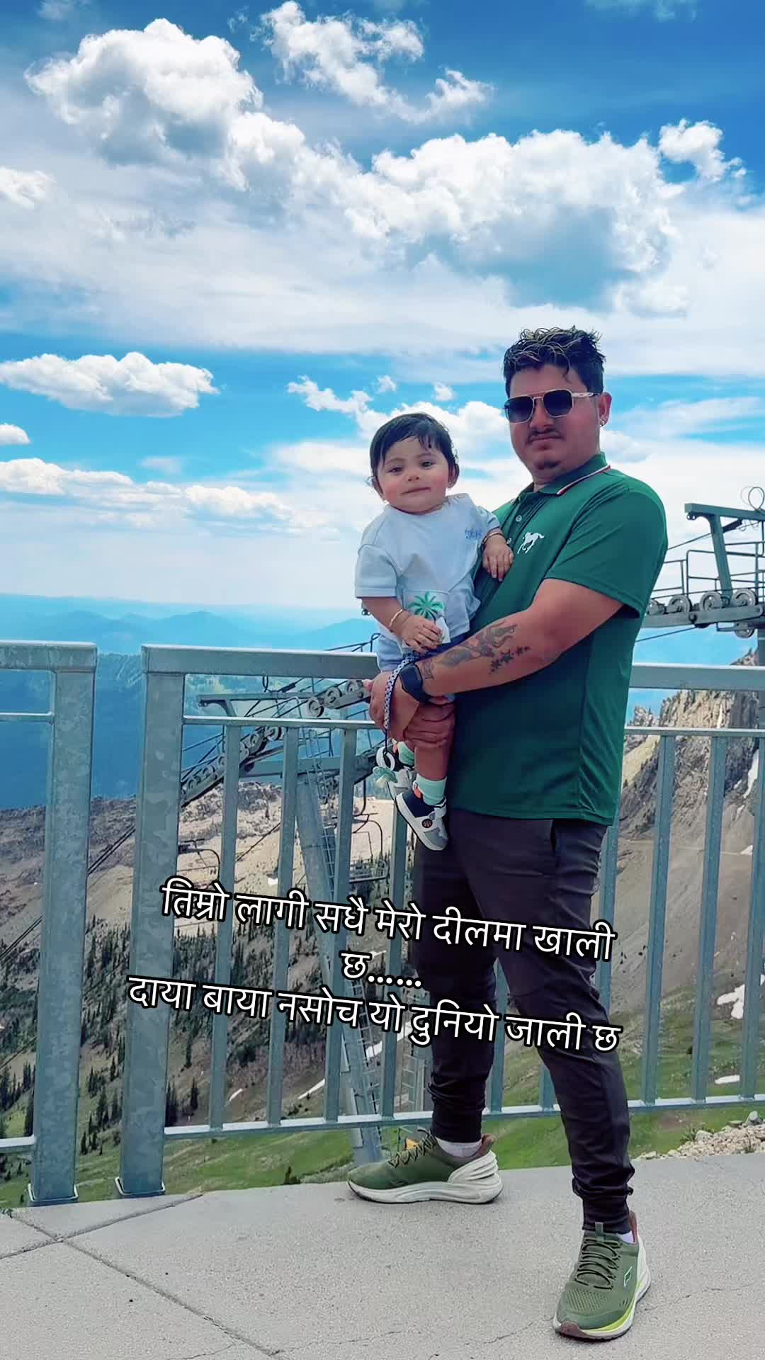 @ॐ नम शिवाय:🙏🏻