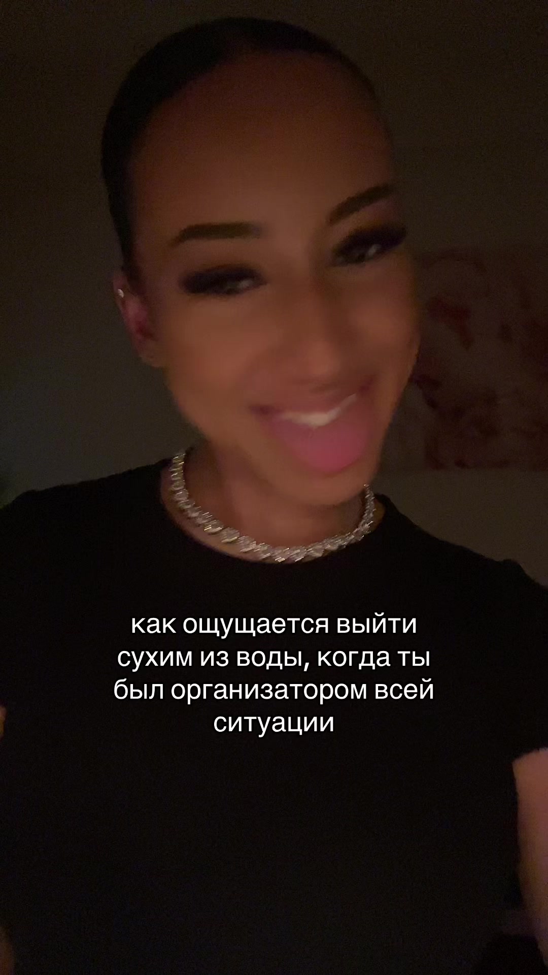 @Тгк - habii1ii