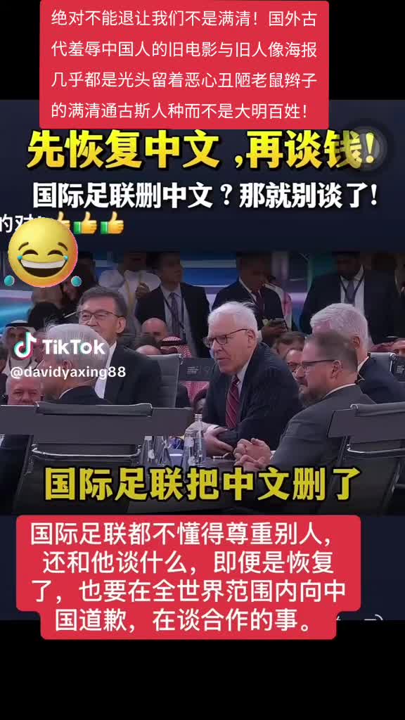 @🐲龍少帅🐲