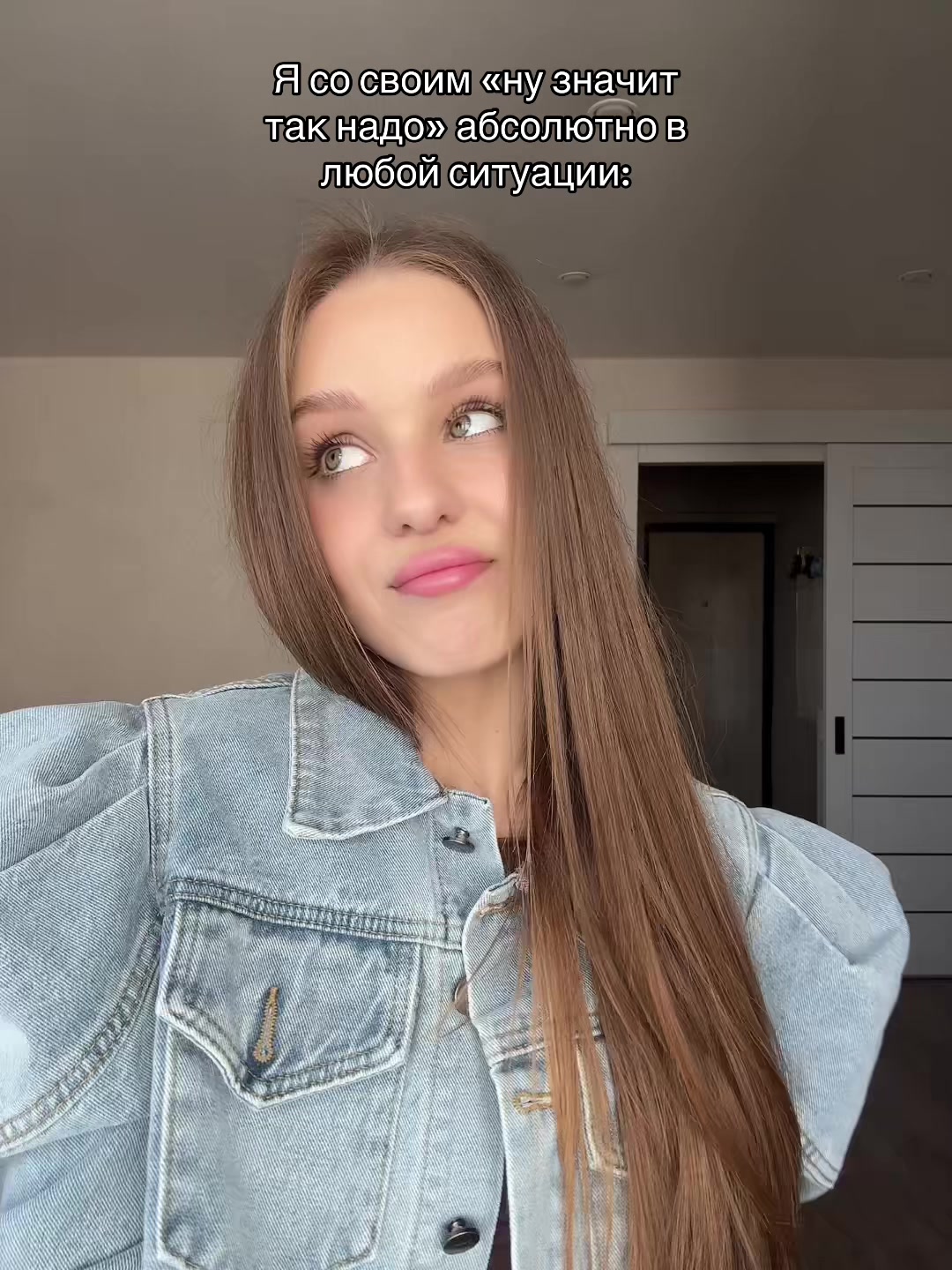 @Настя Я 🧟♀️