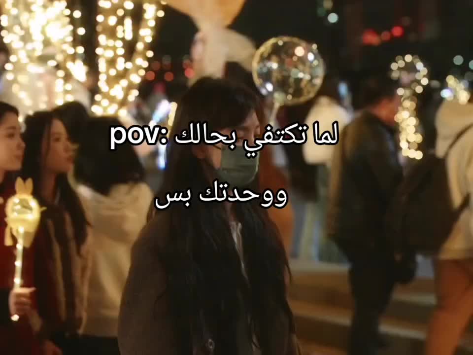 @emi