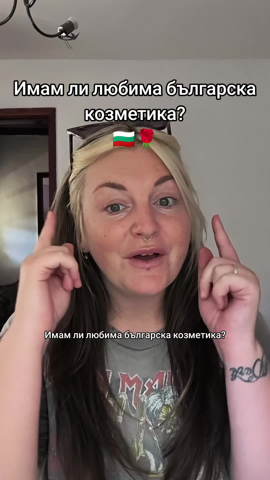 @Hannah | Life In Bulgaria