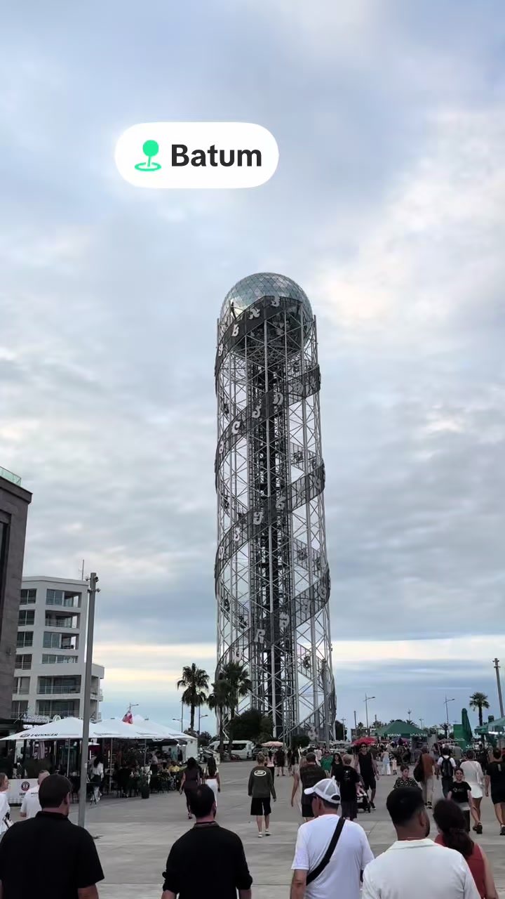 @Fırat