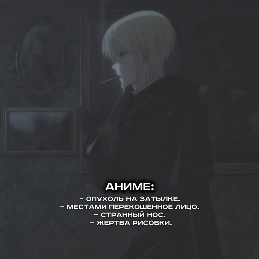 @зеро.