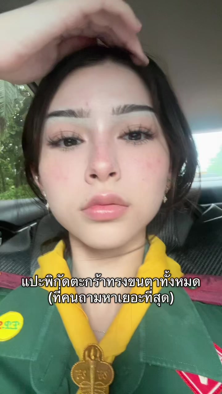 @shasha