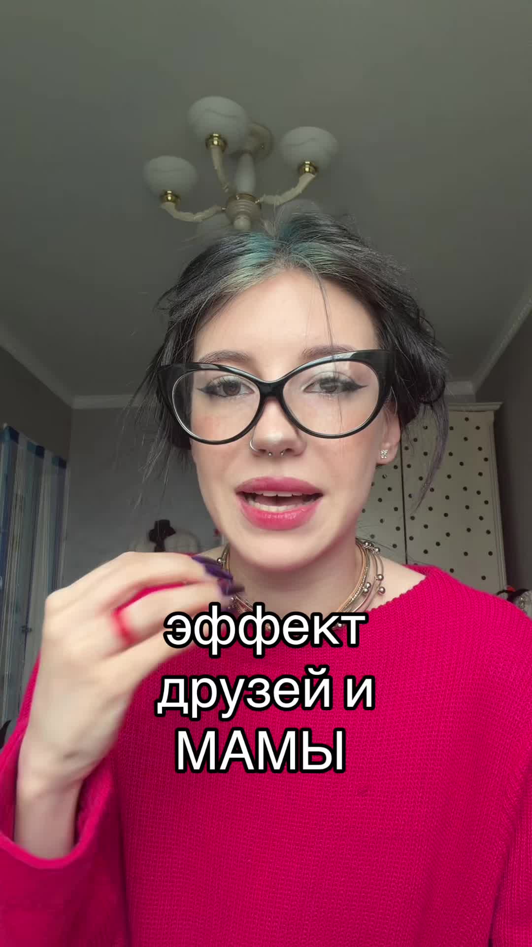 @УЛЬТРА