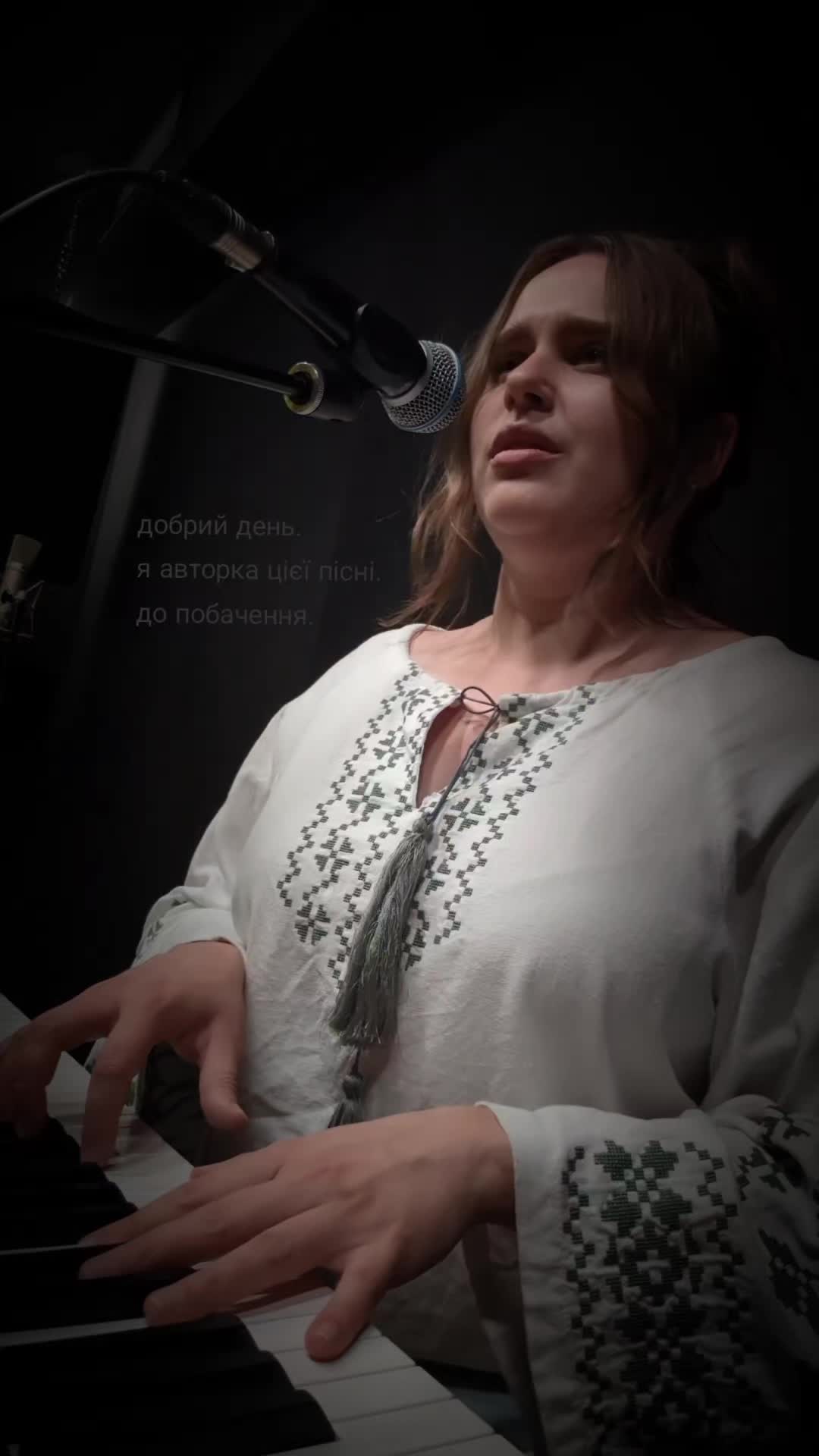 @MRIA | Mariia Chumak
