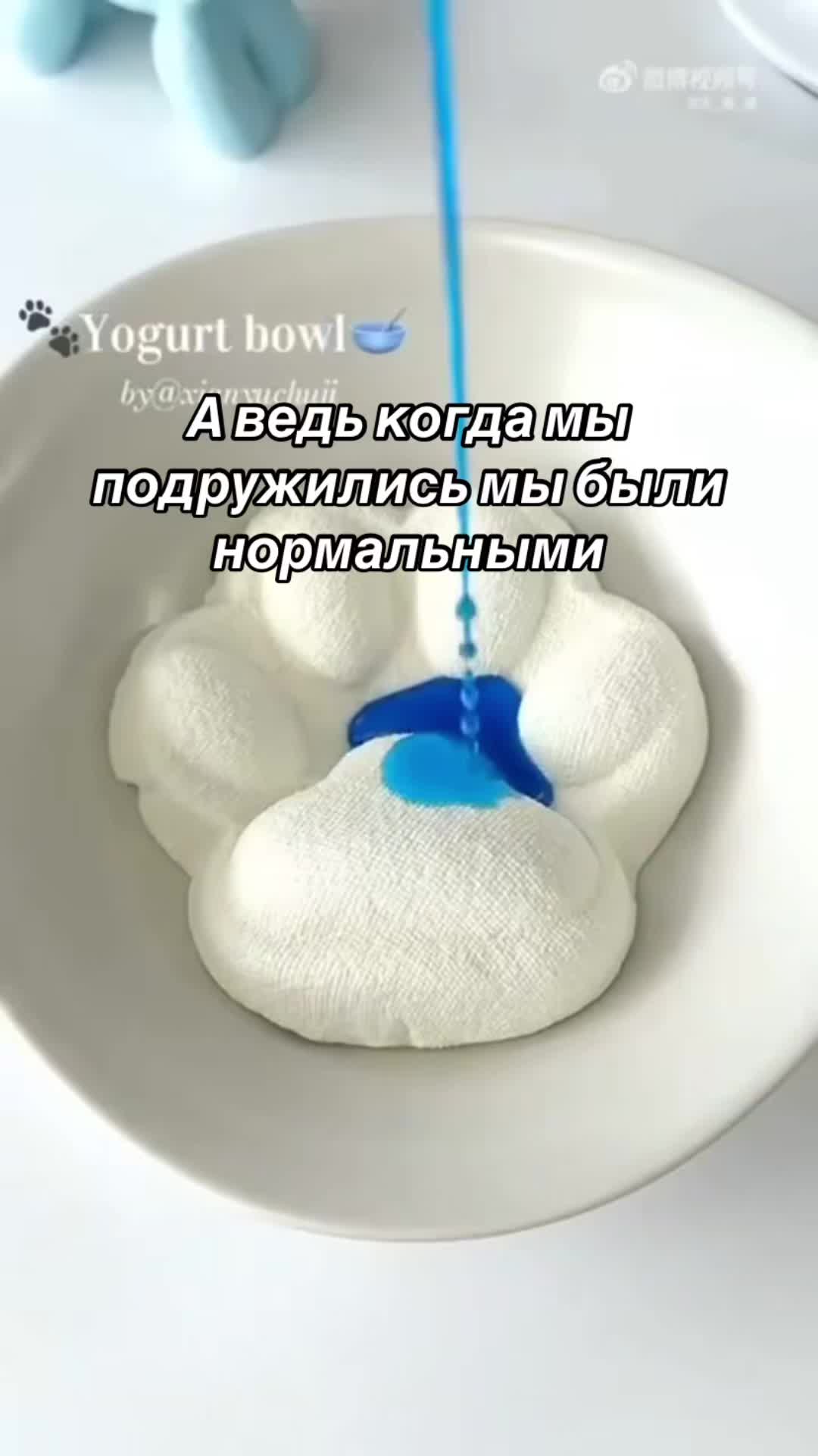@СЛЕЙ ДИВА🥵🥵☹️🤯☹️😳😖🥵😣🥶