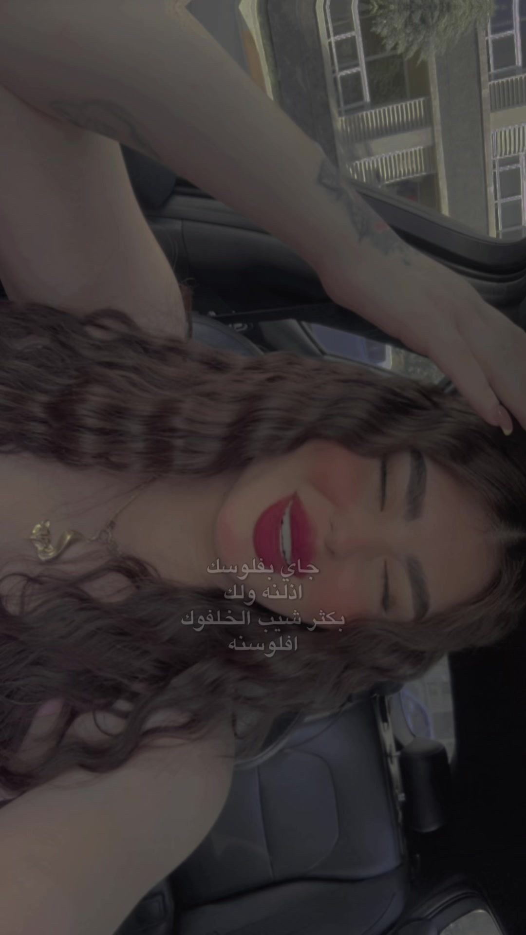 @Lubna _لبنى