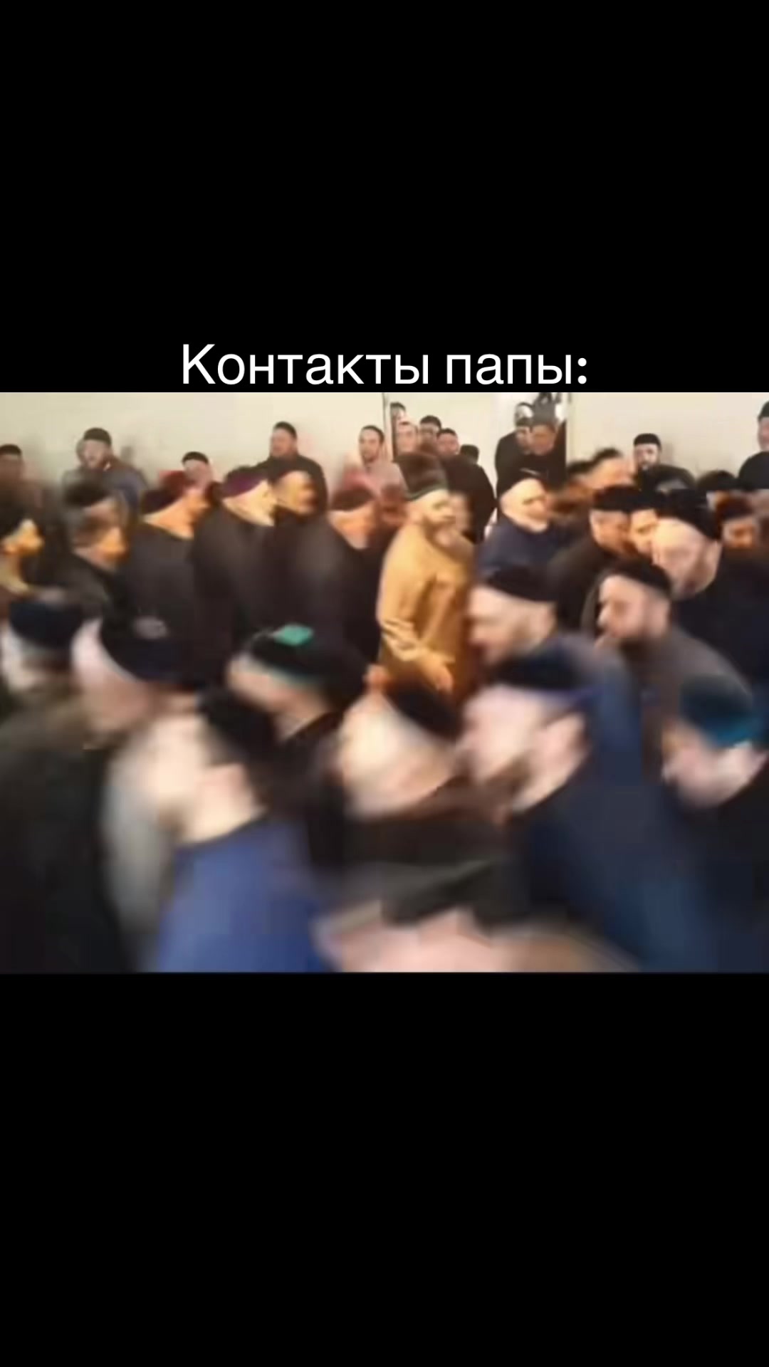 @Несквик