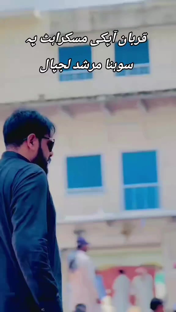 @Haji Ch Iram Wahla