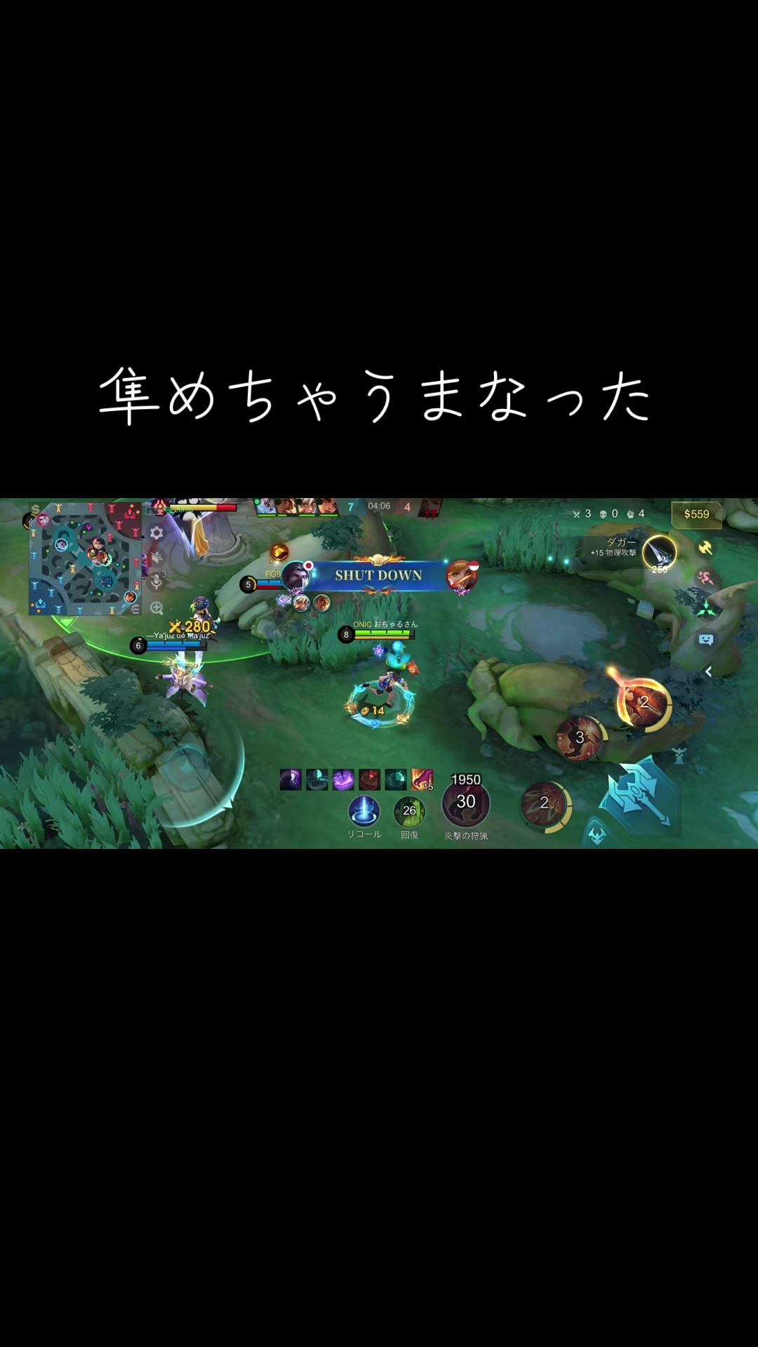@おちゃる🐵