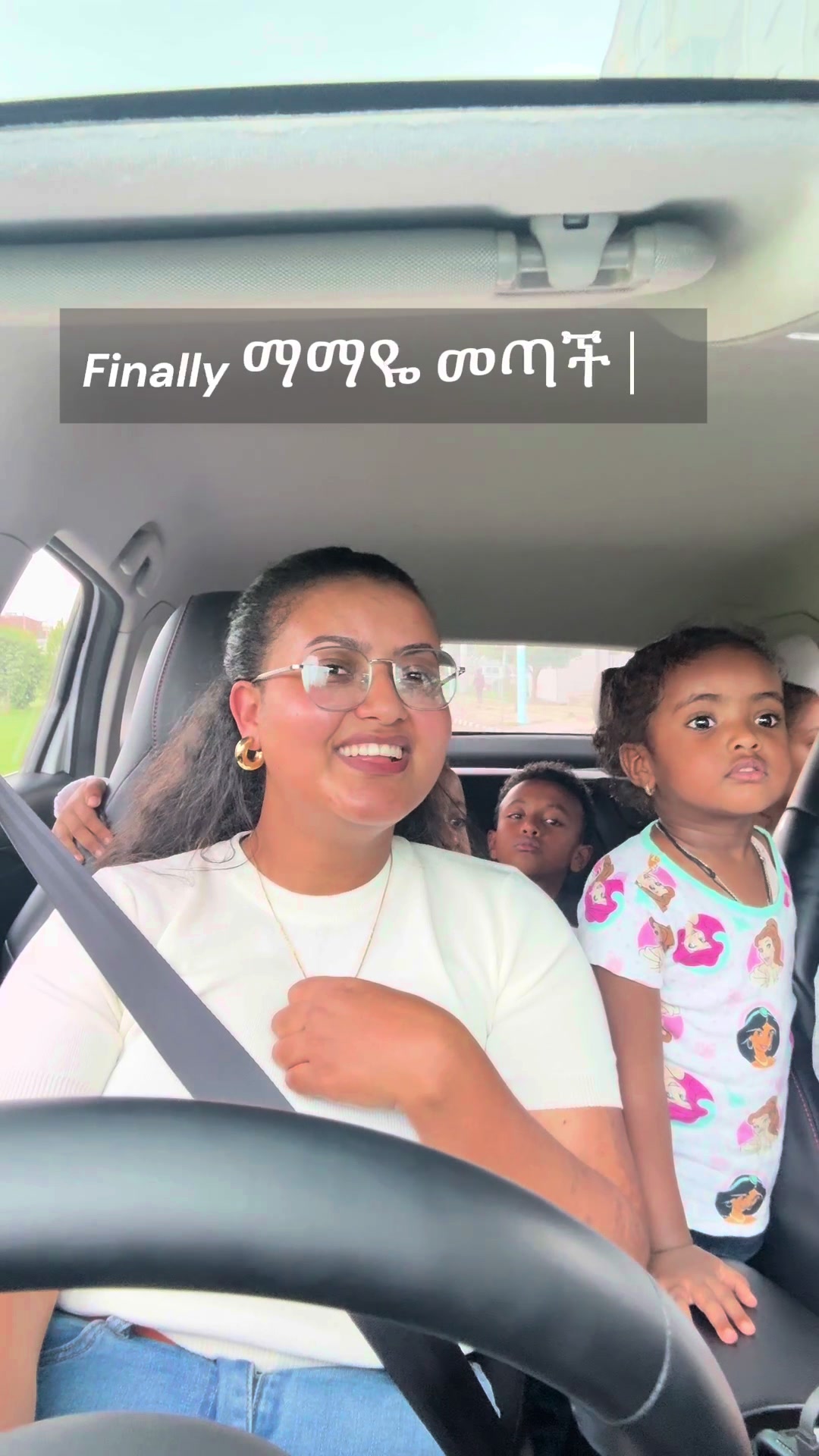 @ቅድስት 🧡