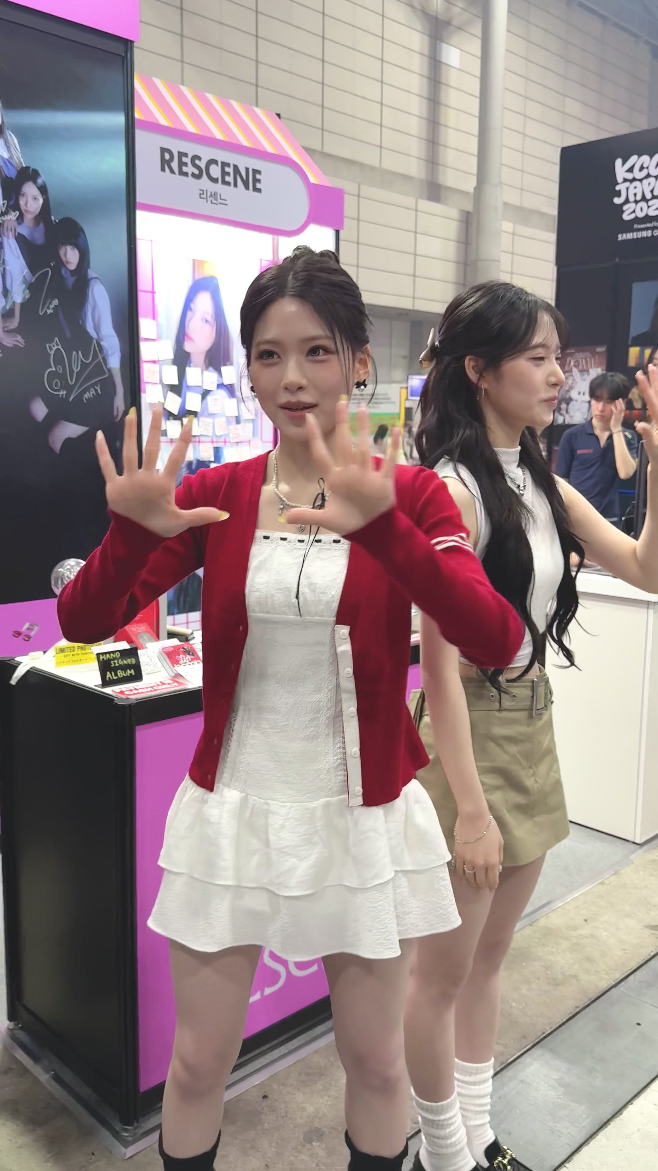 @すさのお