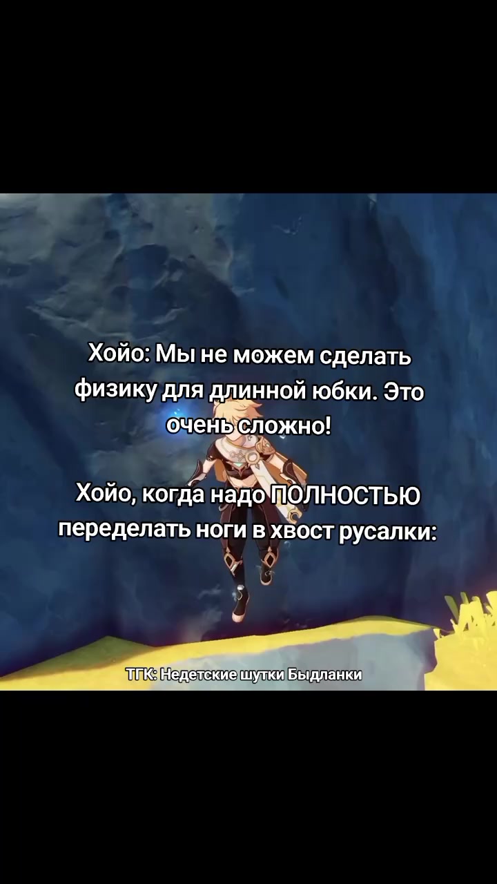 @Быдланка