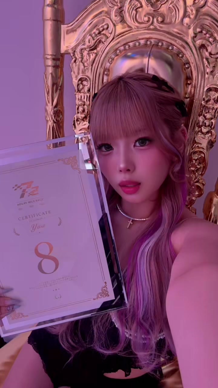 @yua💋🍑