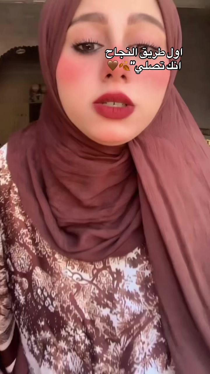 @(بـسـبـوسـهـ)بلسمنه منقطـهـ🥞
