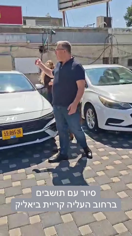 @אלי דוקורסקי, ראש העיר