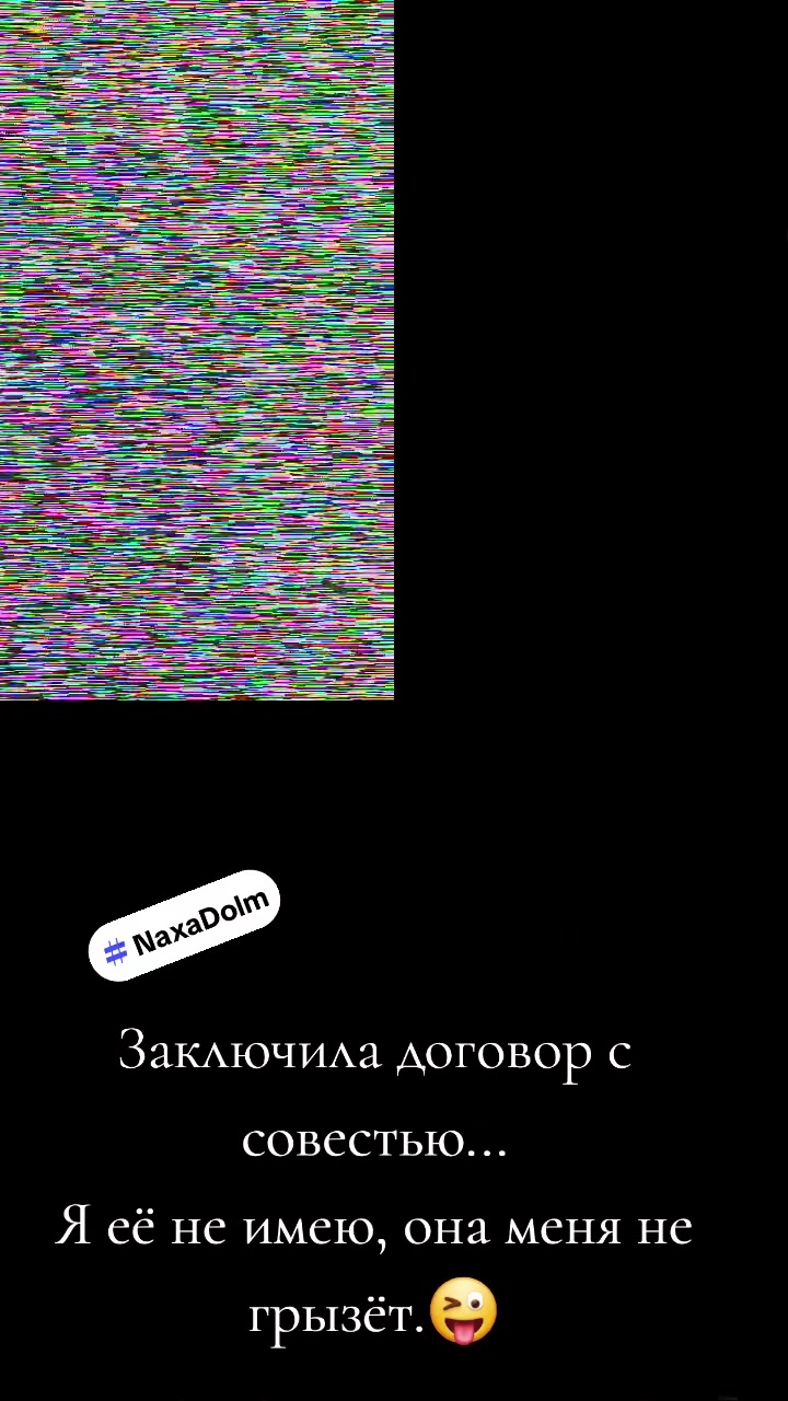 @Наталья