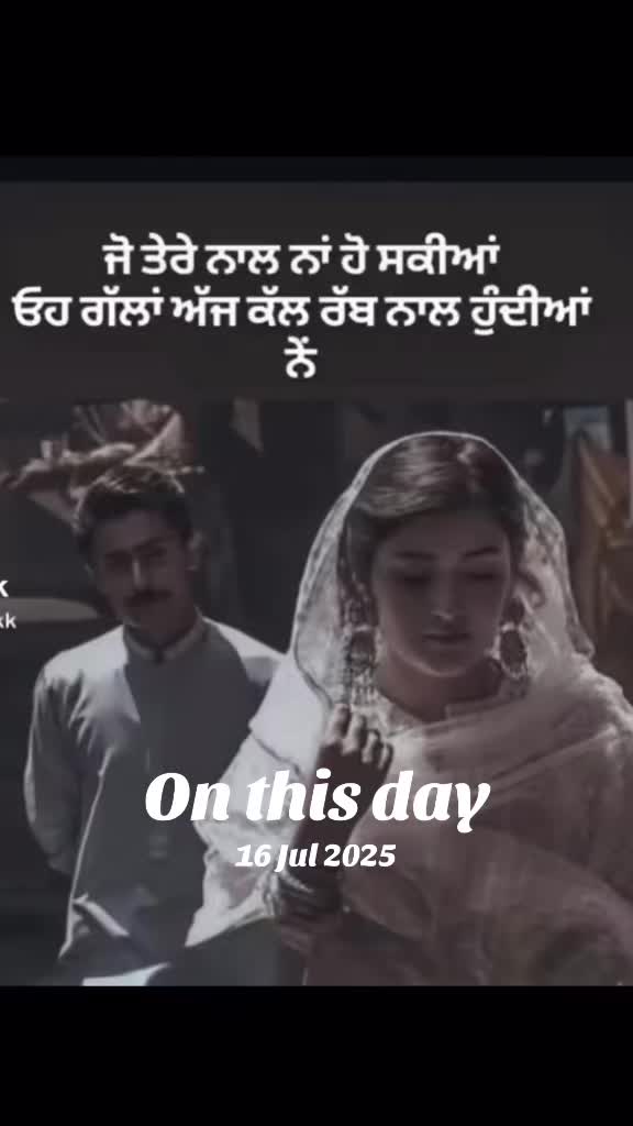 @Kaur Manroop