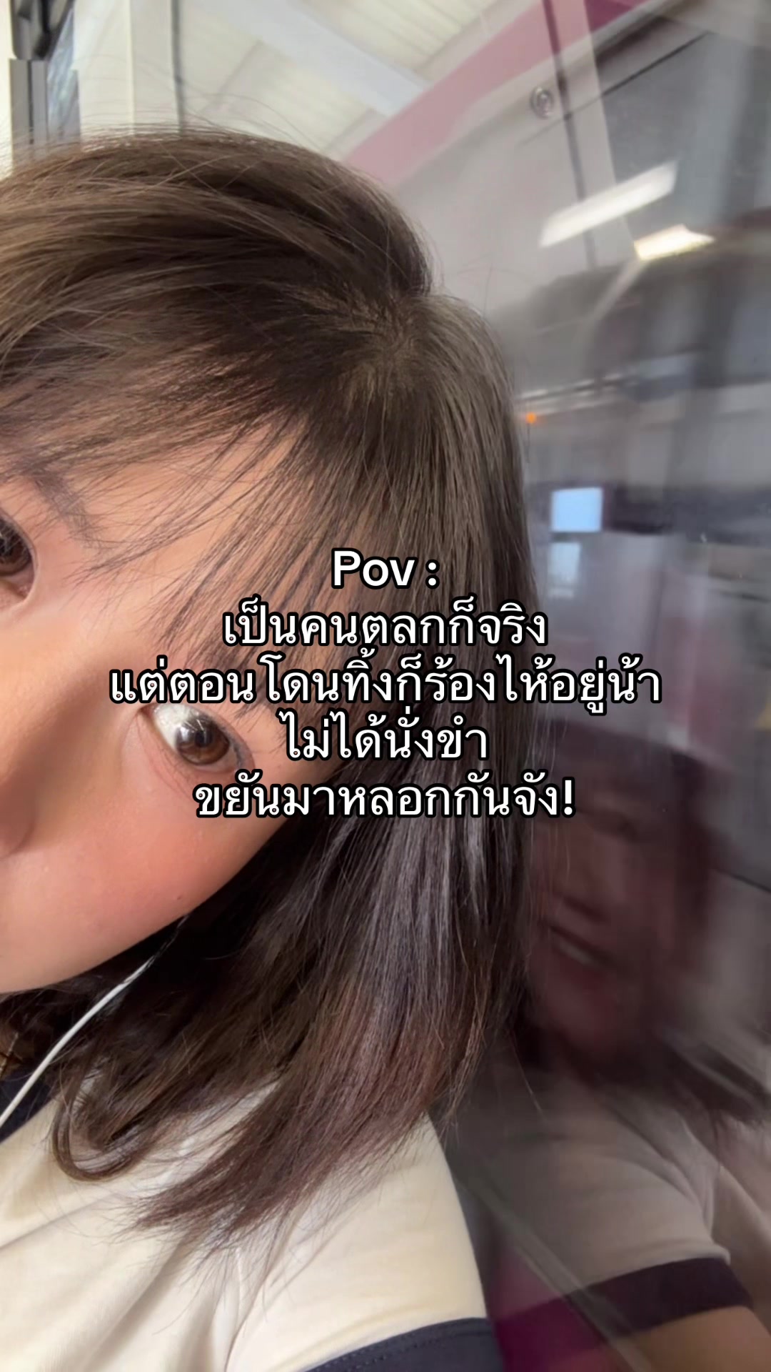 @แอลฟี่อีสแฮปปี้