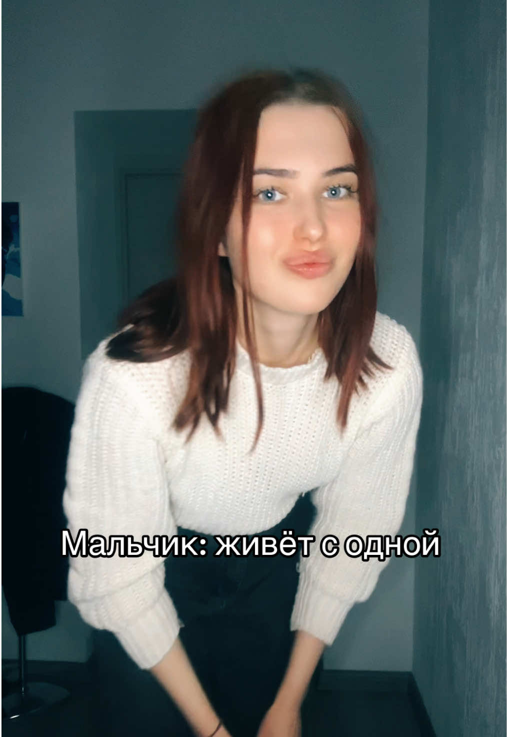 @Anastasia