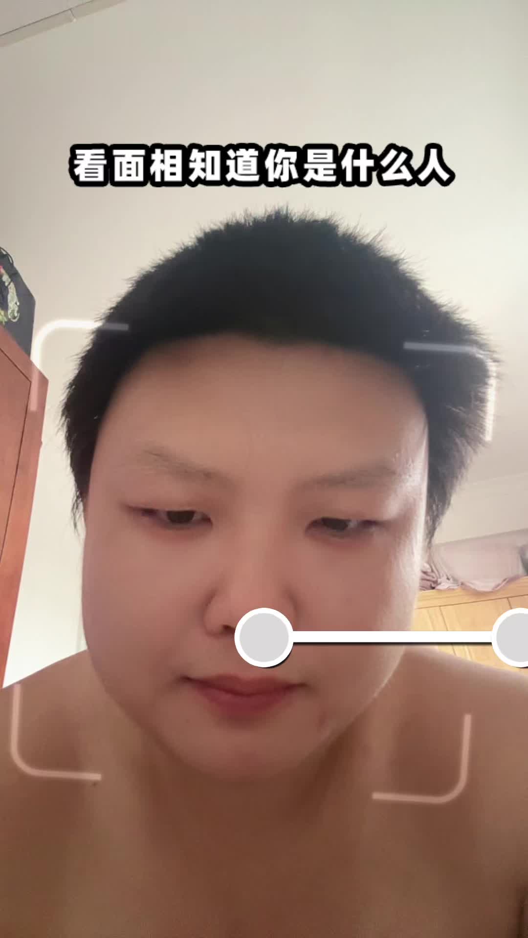 @灵活的胖子