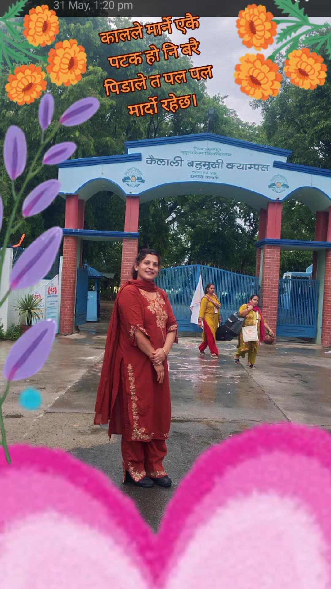 @Laxmi Nath